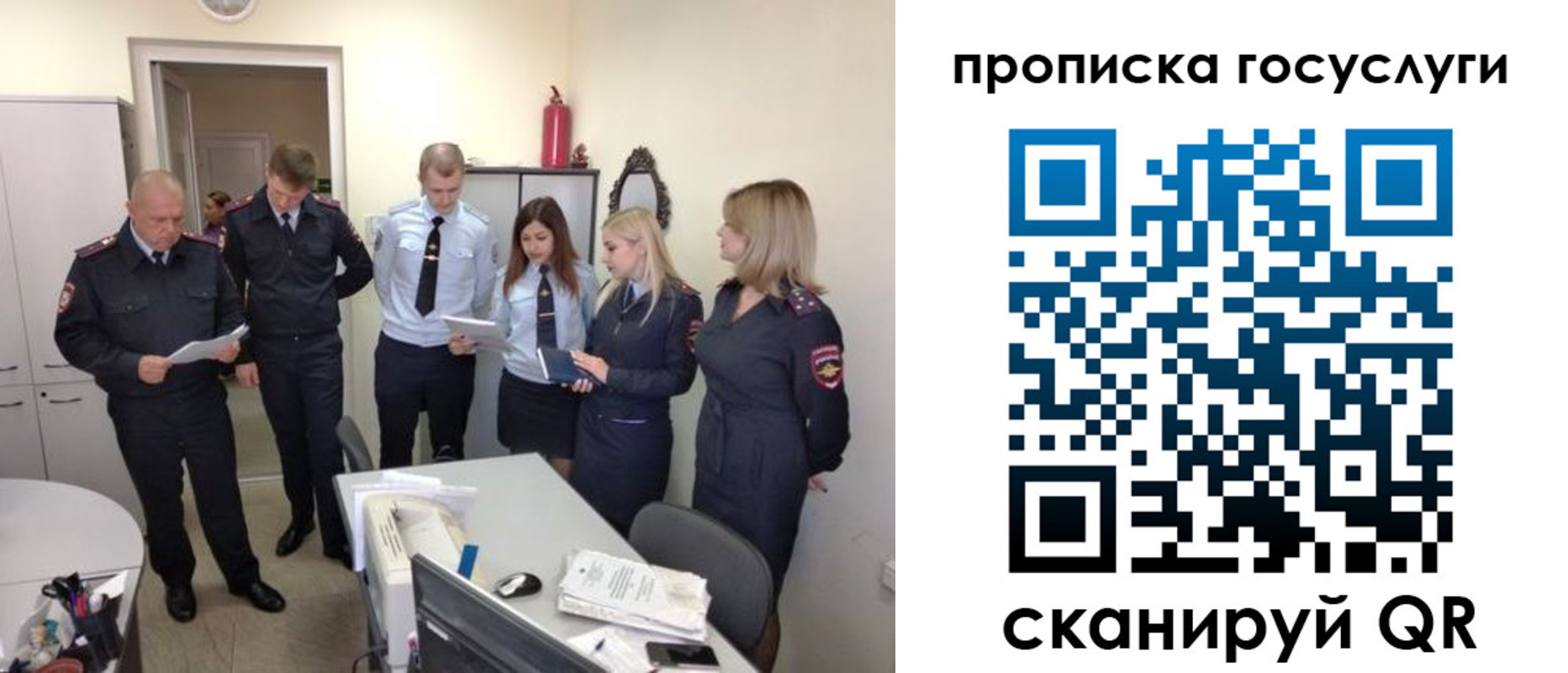 форма 3 в Бугульме